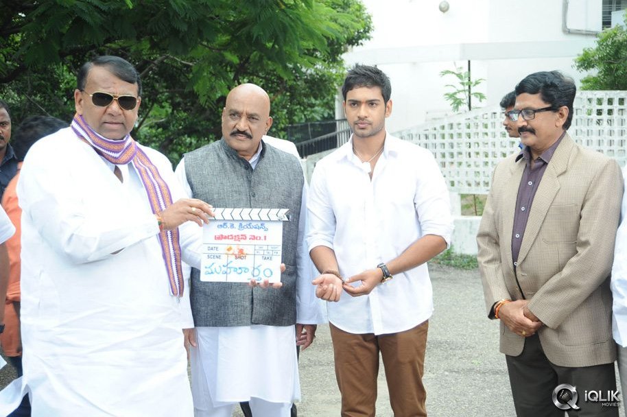 R-K-Creations-New-Movie-Opening